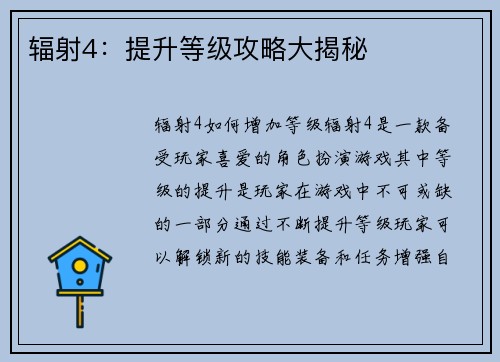 comment-img